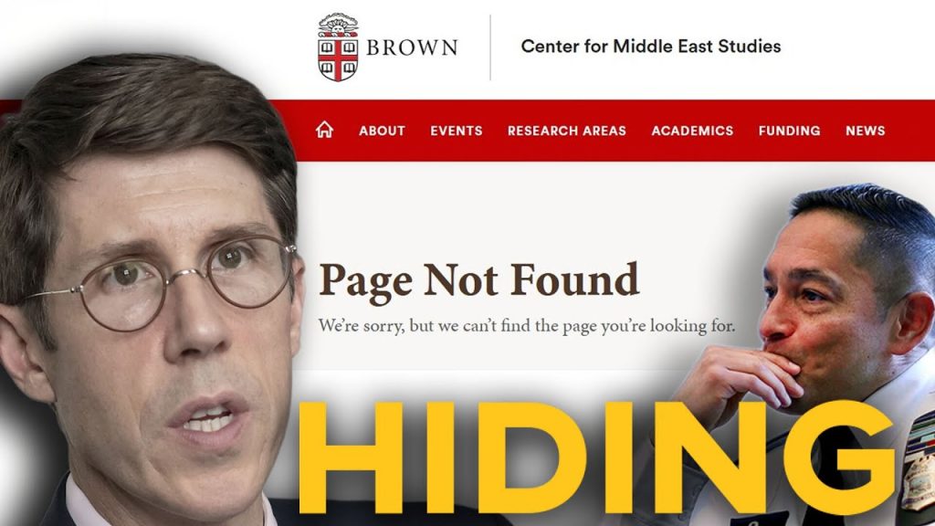 Brown U. Scrubbing Web Pages of Palestinian-Activist & LGBTQ+ Activist Student